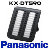 Panasonic DT590 Dubai