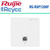 Ruijie RG-RAP1200F Dubai Ruijie RG-RAP1200F Dubai