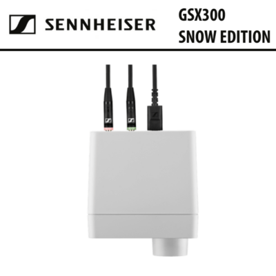 Sennheiser GSX300-Snow Edition Dubai