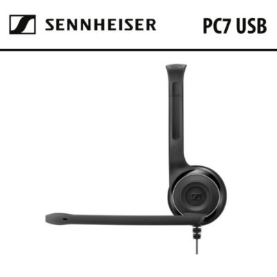 Sennheiser PC7 USB Dubai