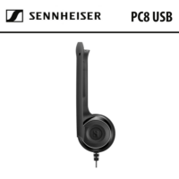 Sennheiser PC8 USB Dubai - Image 4